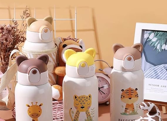 Animal Print Stainless Steel Water Bottle