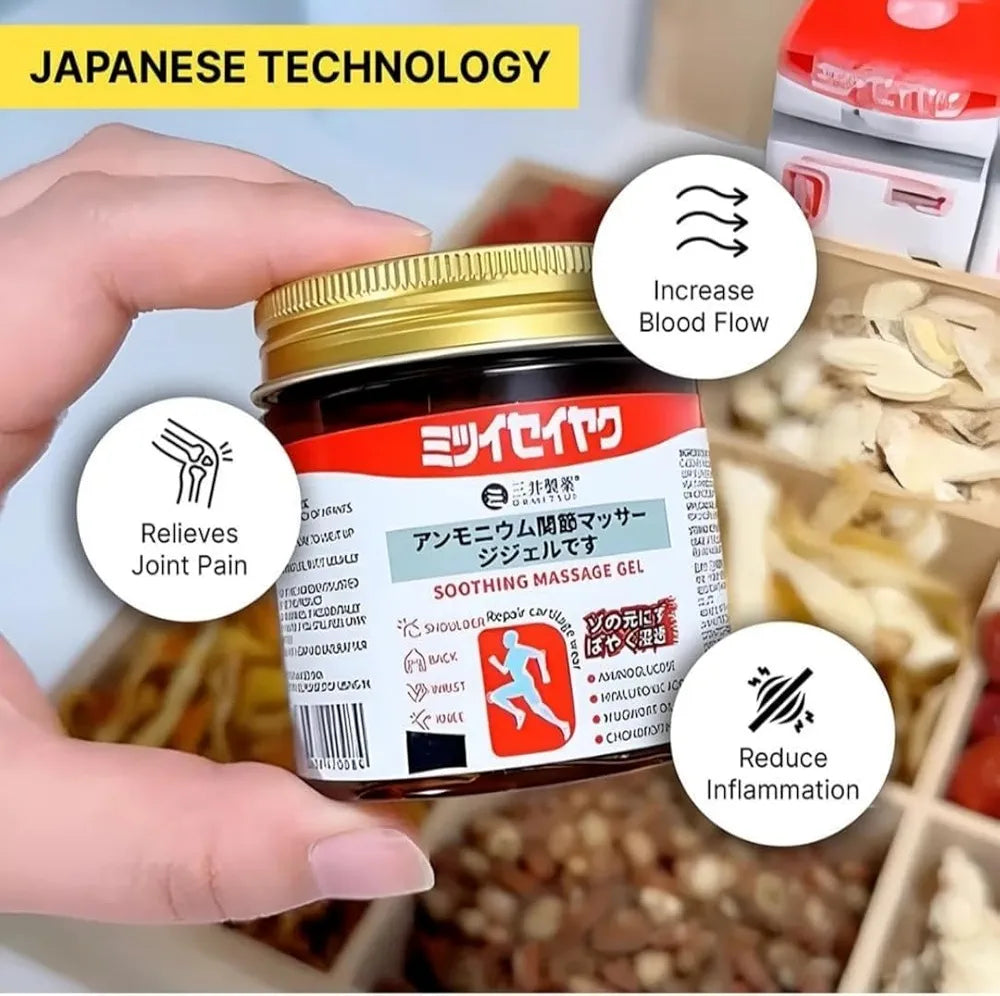 Japanese Instant Pain Relief Soothing Massage Gel (50g)