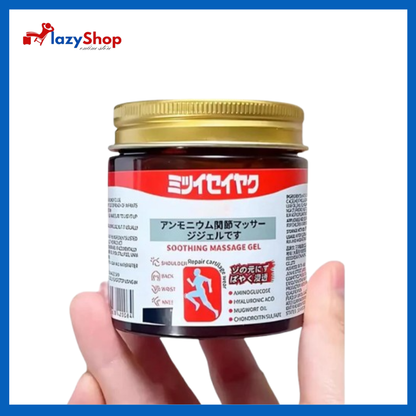 Japanese Instant Pain Relief Soothing Massage Gel (50g)