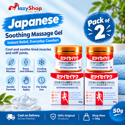 Japanese Massage Gel 50g | LazyShop.pk