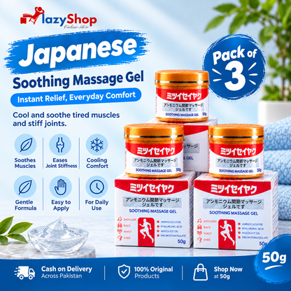 Japanese Massage Gel 50g | LazyShop.pk