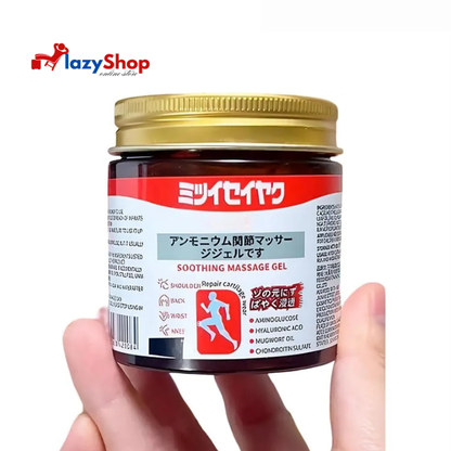 Japanese Instant Pain Relief Soothing Massage Gel (50g)